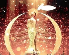 Altın Portakal'da Ulusal Uzun Metraj Film Yarışması jürisi açıklandı