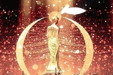 Altın Portakal'da Ulusal Uzun Metraj Film Yarışması jürisi açıklandı