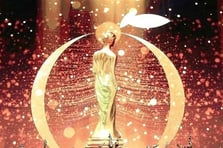 Altın Portakal Film Festivali'nde yarışacak 10 film belli oldu