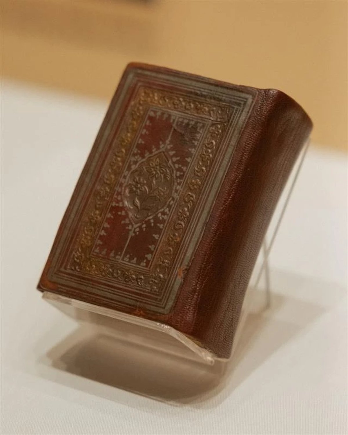 Osmanlı döneminden kalan Kur’an-ı Kerim - Sosyal medya