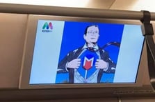 İmamoğlu görüntüleri toplu taşımada yasaklandı: Savcılıktan İBB'ye yeni talimat