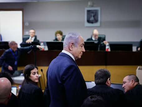 BRAC Institute: İsrail sonunda yargılanabilecek mi?