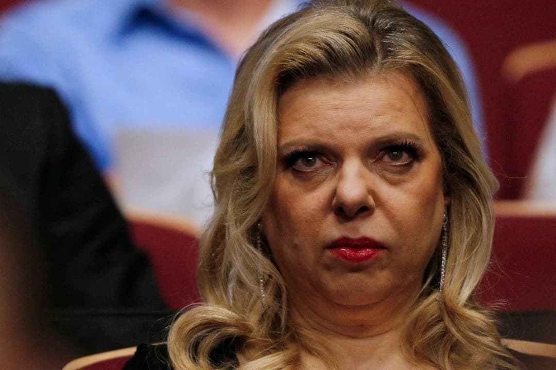 Sara Netanyahu’ya hakaret davası açıldı