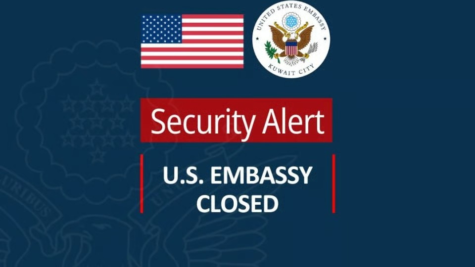 ABD'nin Kuveyt Büyükelçiliği kapatıldı