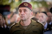 İran bağlantılı hacker grubu eski İsrail Genelkurmay Başkanı Halevi'nin verilerini sızdırdı