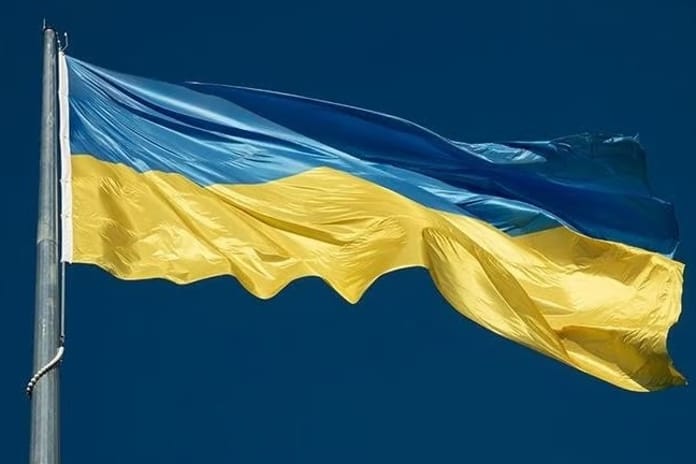 Londra'daki Ukrayna konulu toplantı ertelendi