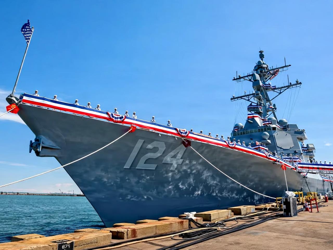 ABD DDG 124 destroyerini hizmete aldı