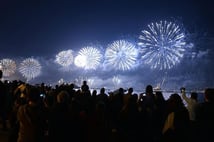 İstanbul'da havai fişek ve patlayıcı madde kullanımı yasaklandı