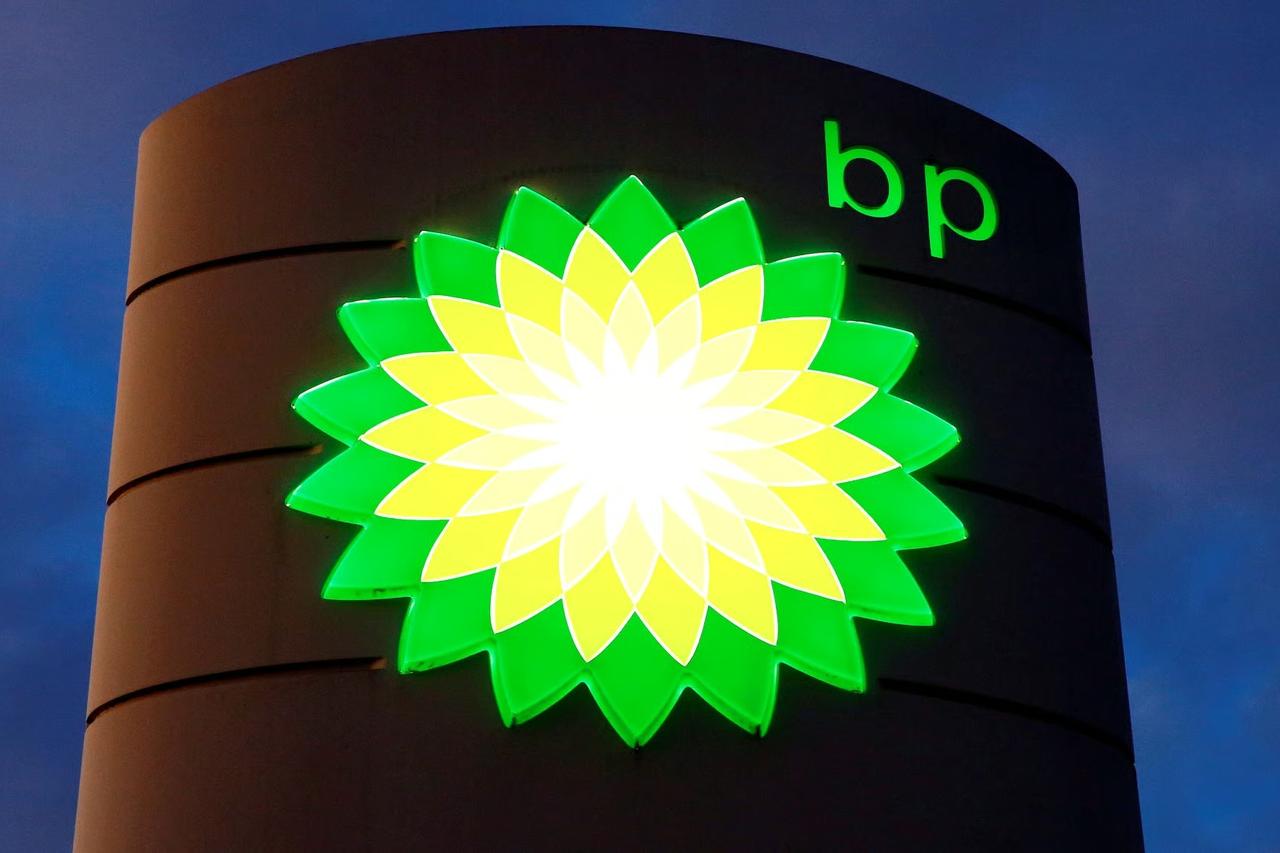 Kenya'da BP’ye çevre felaketi davası