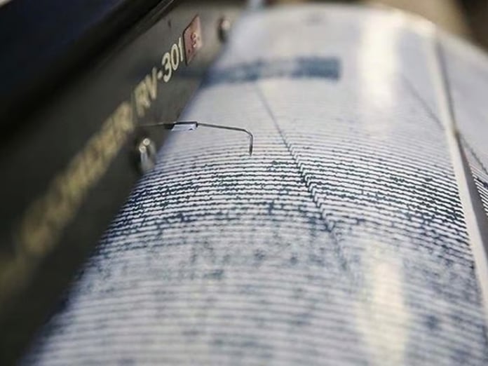  Kandilli'den İstanbul depremi açıklaması: Artçı sayısı 445'e ulaştı