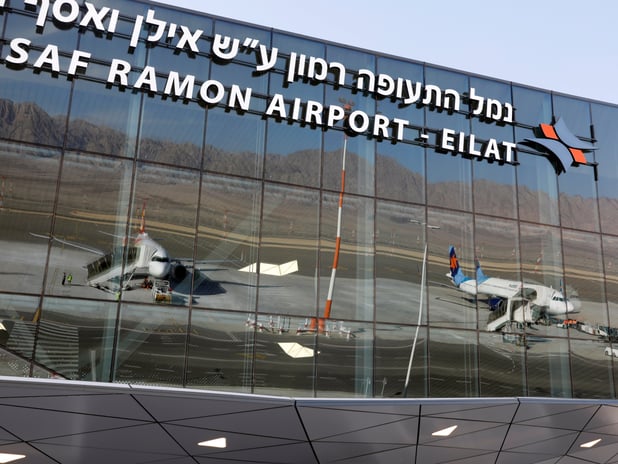 Husilerden İsrail'e misilleme: Ramon Havalimanı'na İHA saldırısı