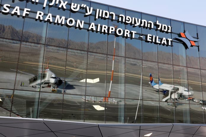 Husilerden İsrail'e misilleme: Ramon Havalimanı'na İHA saldırısı