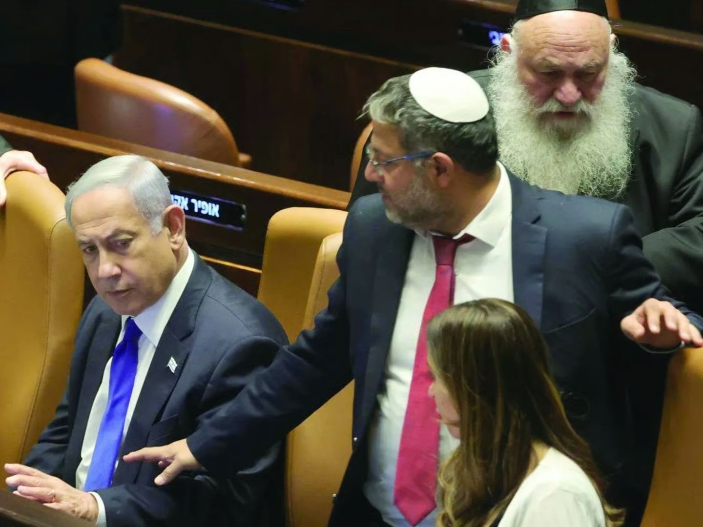 Netanyahu’dan bakanlara Trump uyarısı