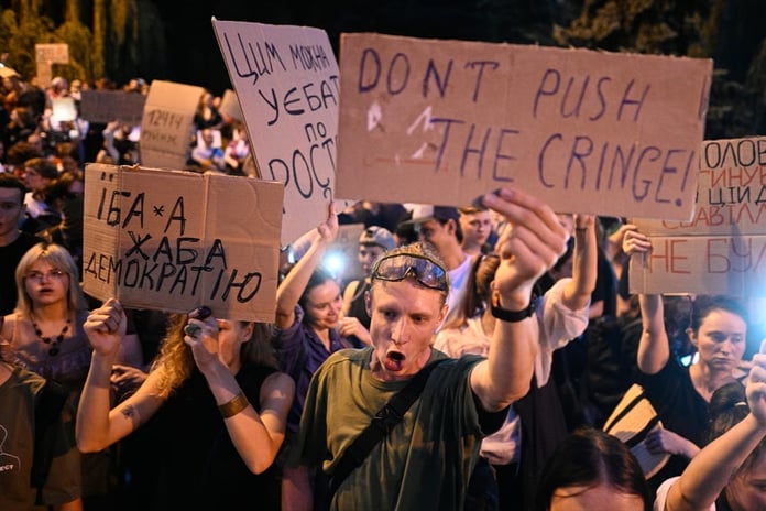 Ukrayna'da yolsuzlukla mücadele protestoları patlak verdi