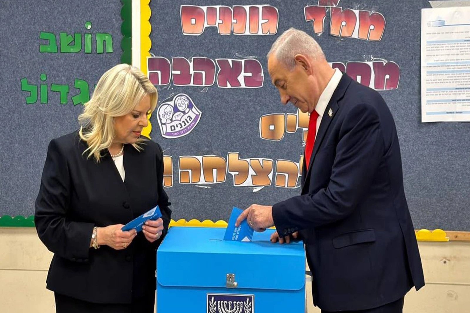 Netanyahu Claims Israel's Election Is Being Stolen
