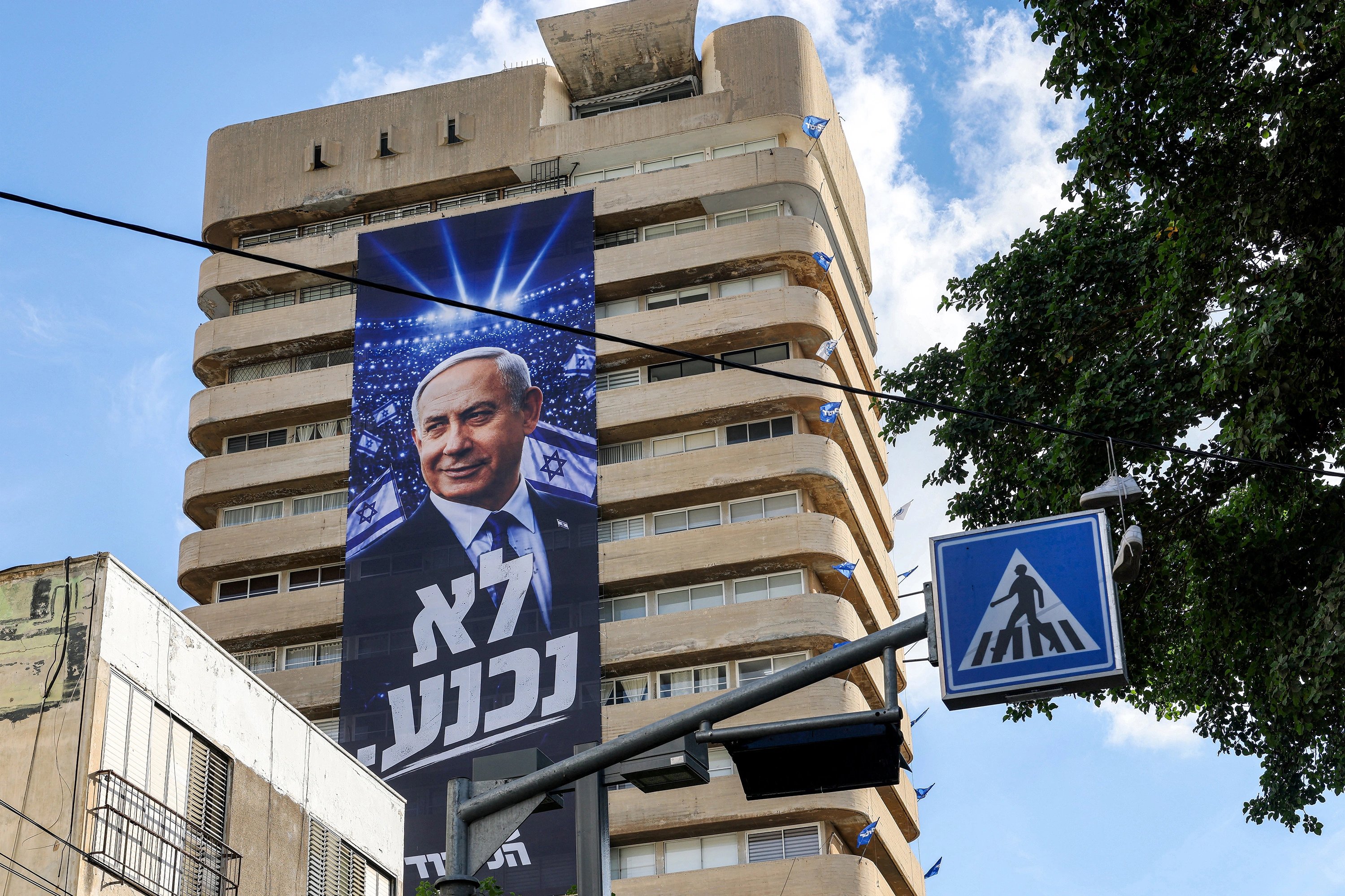 Defense Officials Deny Netanyahu’s Imminent Threat Warning