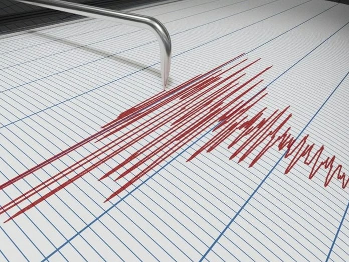 AFAD ve Kandilli Rasathanesi son depremler listesi | 16 Şubat son dakika deprem mi oldu, kaç şiddetinde?