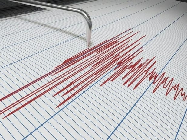 AFAD ve Kandilli Rasathanesi son depremler listesi | 16 Şubat son dakika deprem mi oldu, kaç şiddetinde?