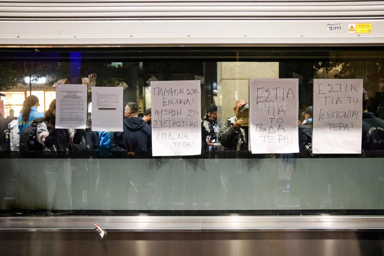 "Eğitim haktır, ayrıcalık değil"