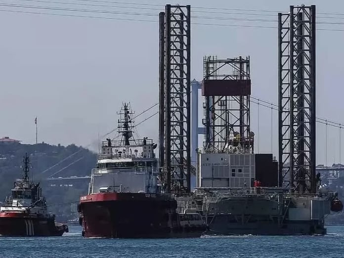 İletişim Başkanlığı sondaj gemisi iddialarını yalanladı