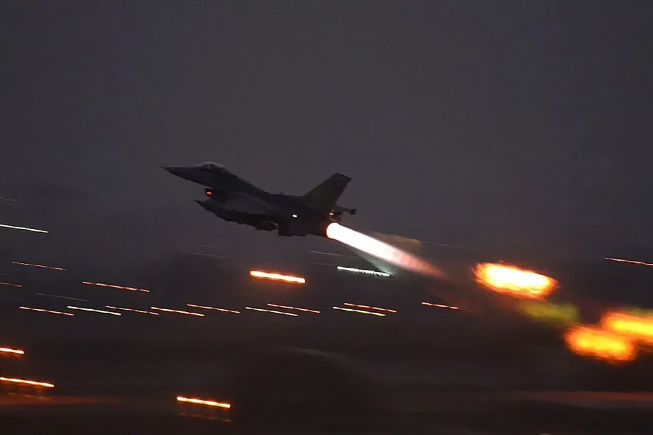 Turkish Air Force F-16 Jet Crashed, Pilot Killed