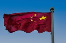 Çin'den vatandaşlarına İsrail'i terk etme çağrısı