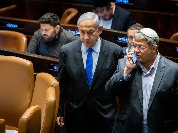 5 ülkenin yaptırım kararı ardından: Almanya’da İsrailli bakanlara yaptırım çağrısı