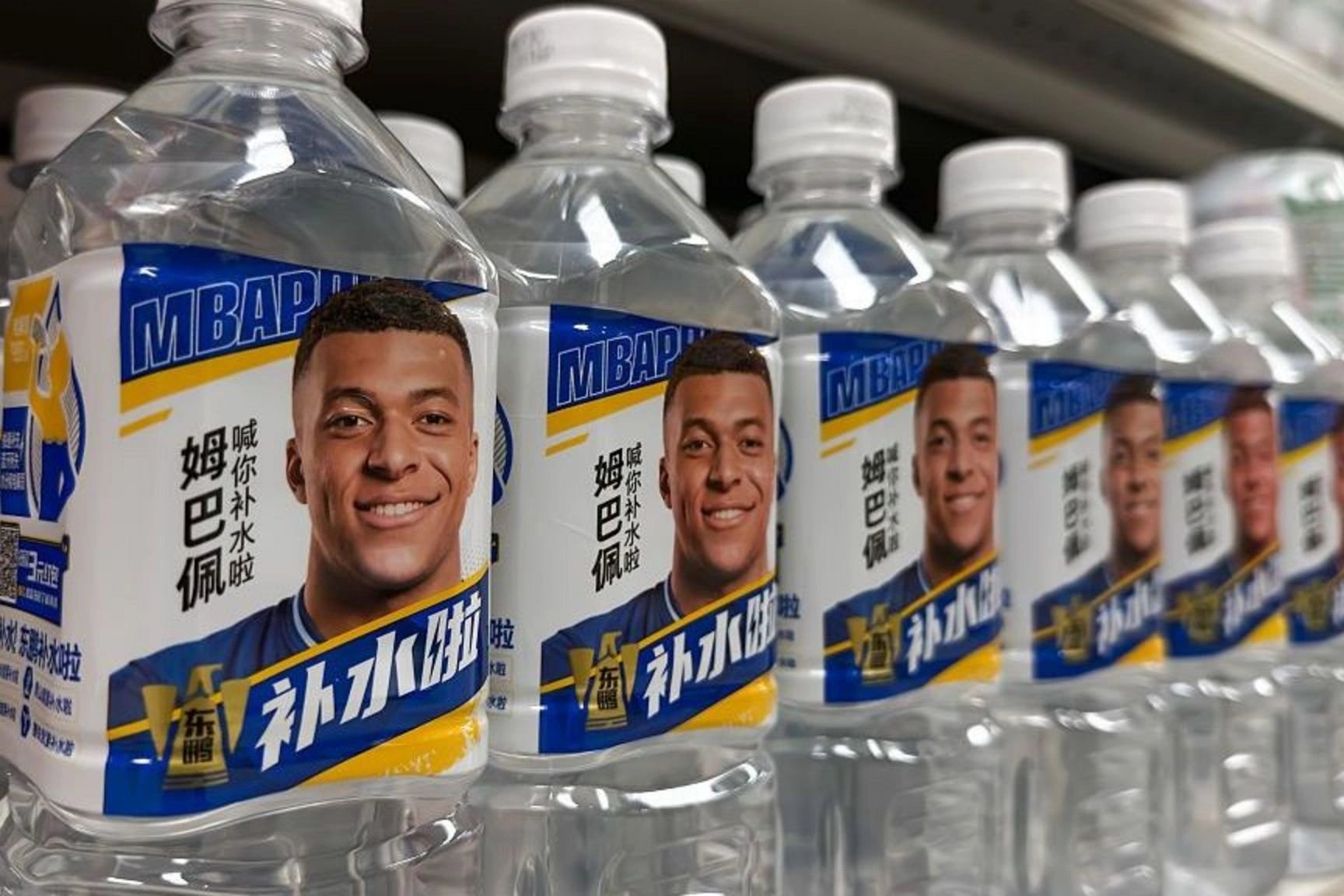 Chinese Brands Drop Mbappé Over Dictator Meme