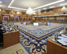 İslam İşbirliği Teşkilatı'ndan İsrail'in Somaliland'ı tanımasına sert tepki