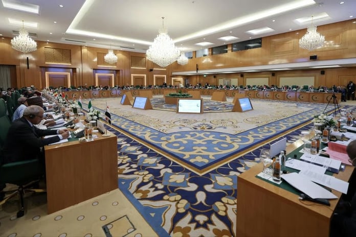 İslam İşbirliği Teşkilatı'ndan İsrail'in Somaliland'ı tanımasına sert tepki