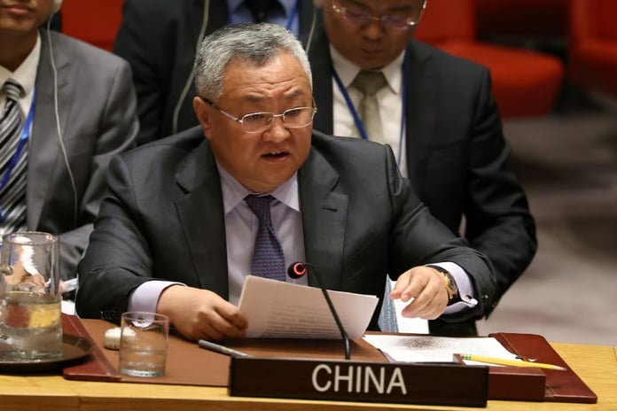 Çin'den Japonya'ya sert uyarı: Tayvan'a müdahale saldırganlık eylemi sayılır