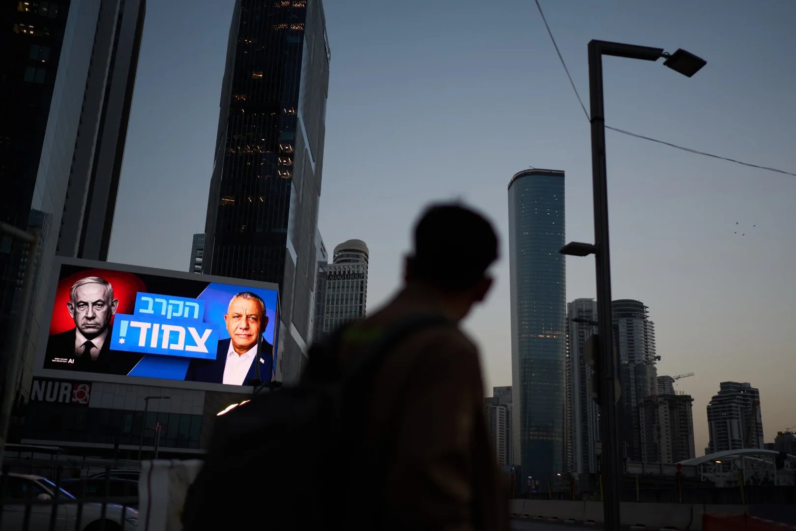 Israel Votes As Netanyahu Fights For Survival