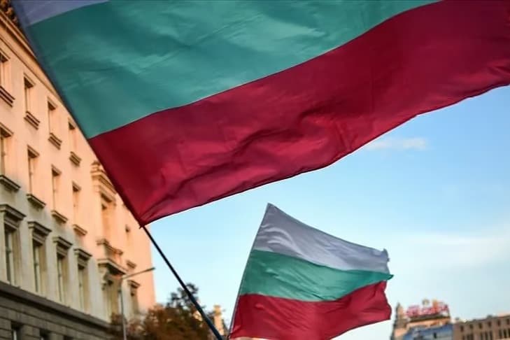 Bulgaristan Cumhurbaşkanlığı binası bomba ihbarı üzerine tahliye edildi
