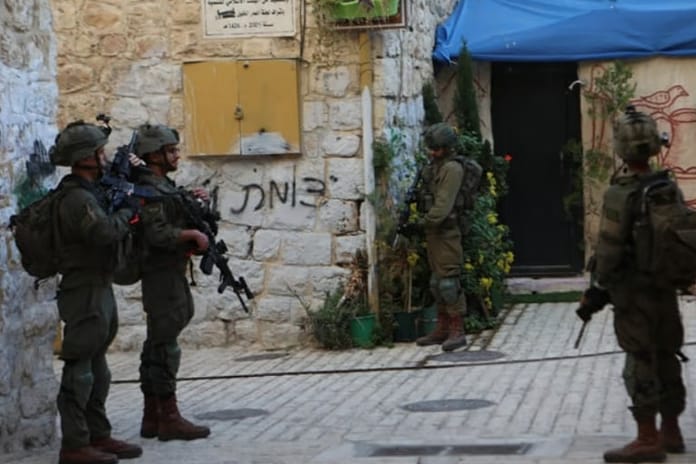 İsrail El Halil’de 3 günlüğüne sokağa çıkmayı yasakladı