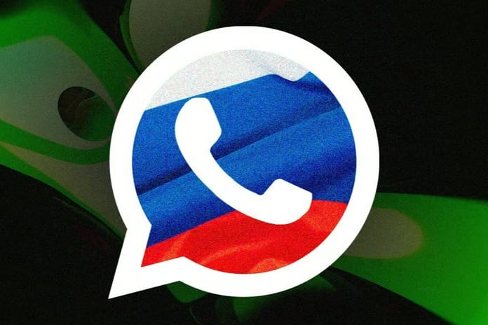 Rusya’da WhatsApp ve Telegram aramaları engellendi