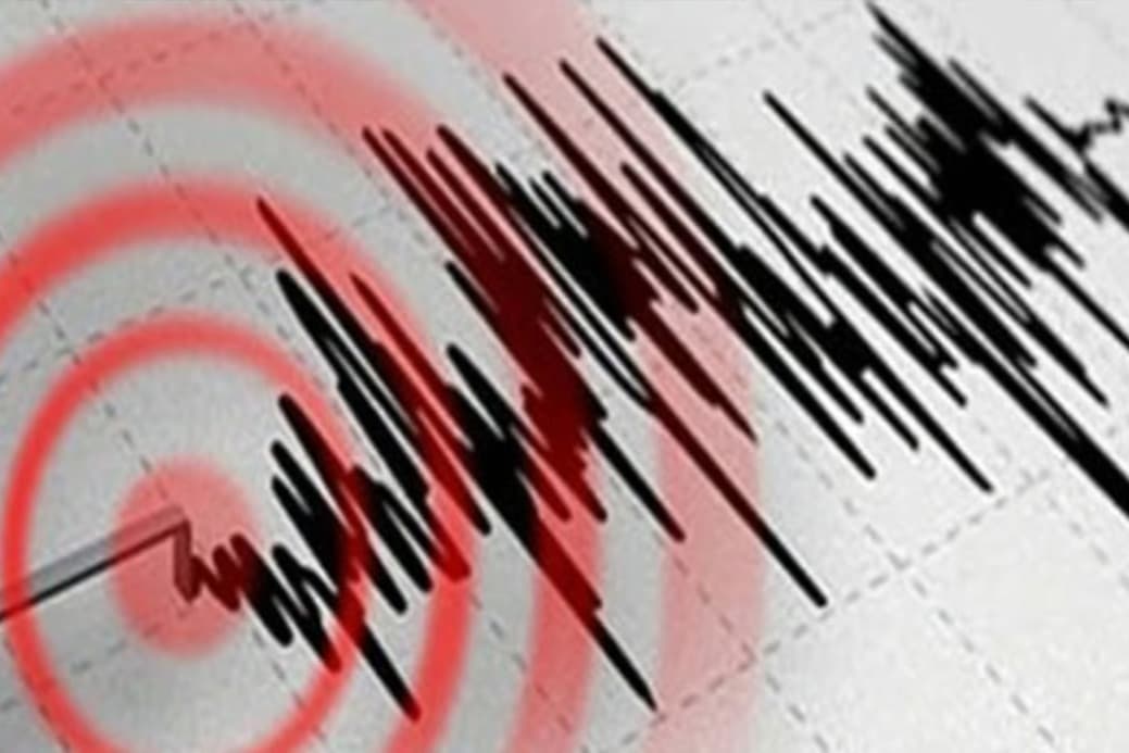 Son dakika deprem mi oldu, nerede, kaç şiddetinde? 16 Haziran Türkiye son depremler listesi burada