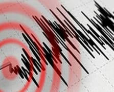 Son dakika deprem mi oldu, kaç şiddetinde? | 26 Ocak AFAD ve Kandilli Rasathanesi son depremler listesi