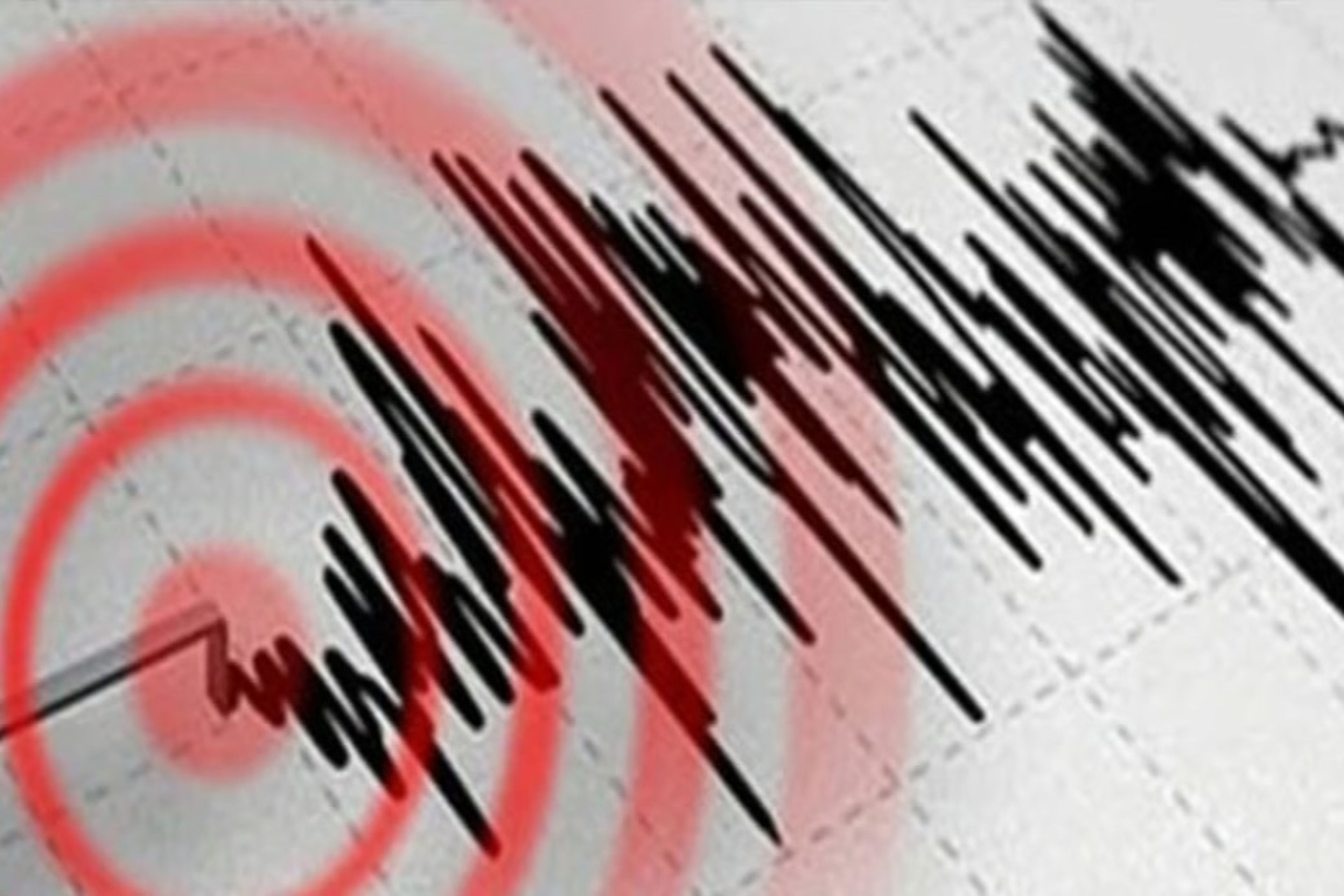 Alaska'da 7.0 büyüklüğünde deprem oldu
