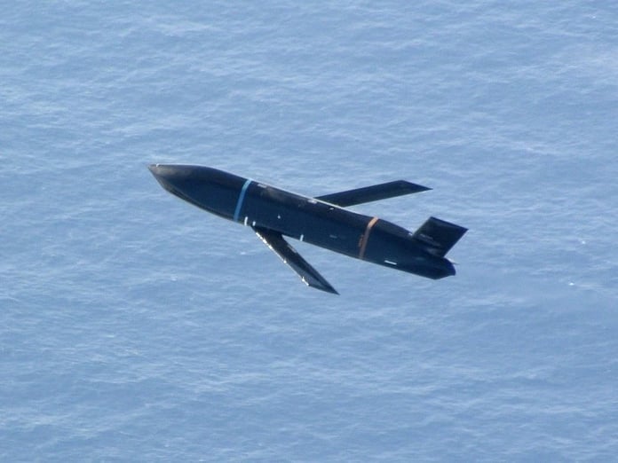 ABD LRASM füzesinin üretimini artırmak için 53 milyon dolarlık sözleşme değişikliğini onayladı