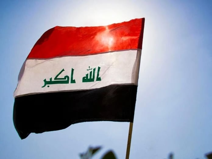 Irak'tan Trump'a sert egemenlik tepkisi