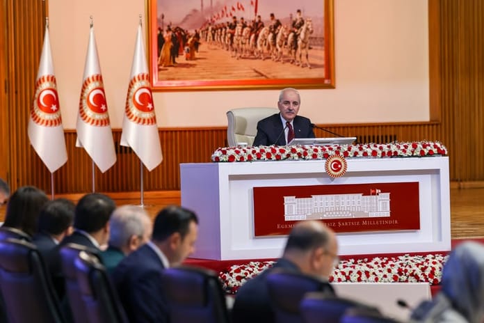 Milli Dayanışma Komisyonunun yeni üyeleri belli oldu