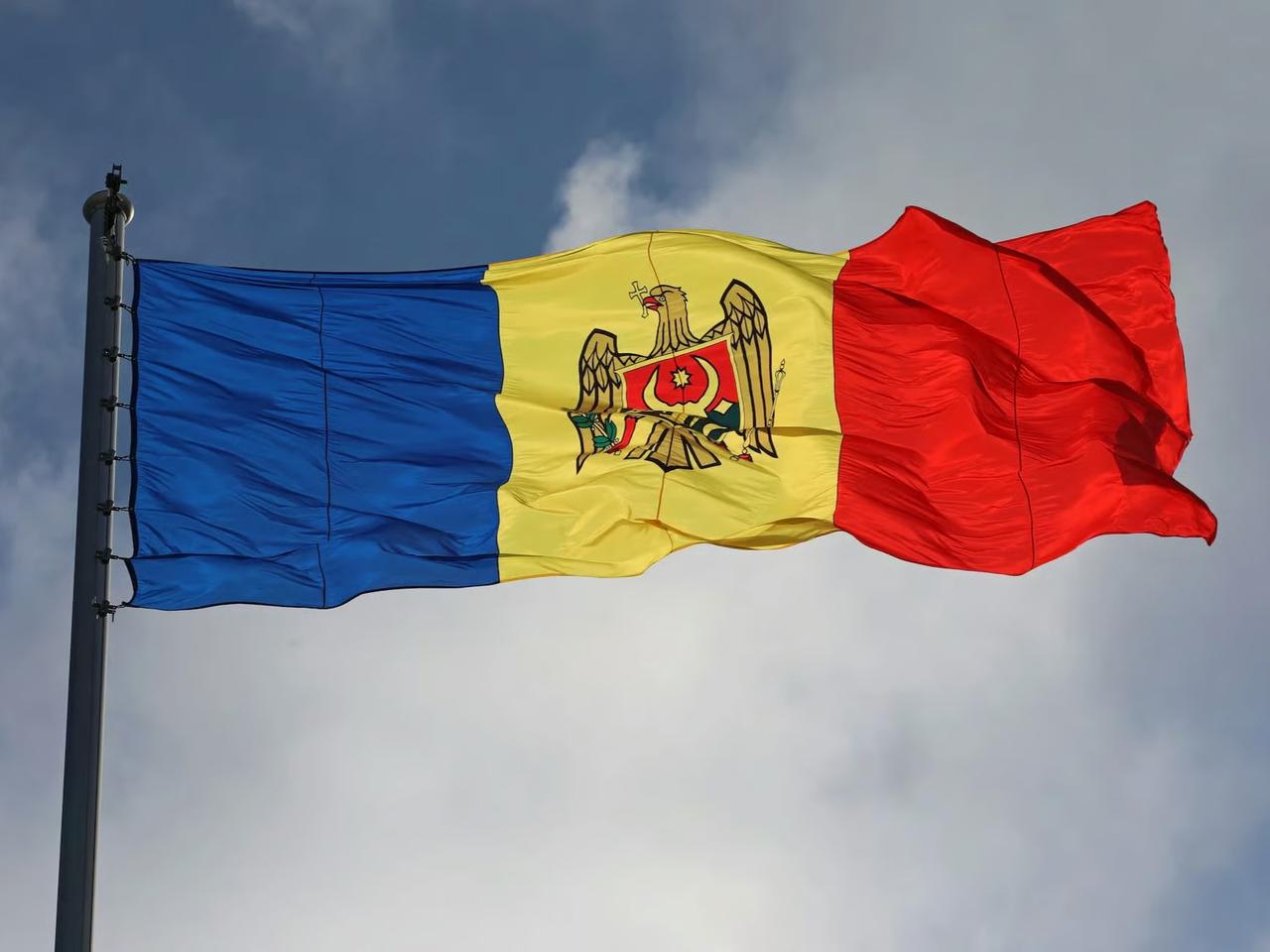 Moldova BDT’den çekiliyor