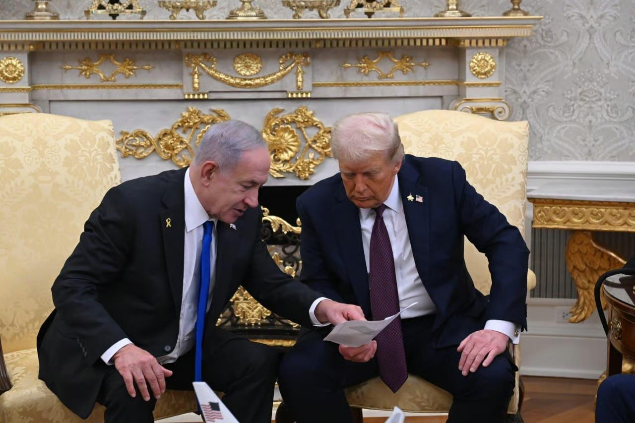 Trump'ın Gazze planı