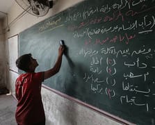 Gazze'de 2 yıl süren soykırımdan sonra ilk ders zili çaldı