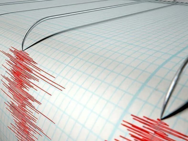 2.6'lık deprem 450 milyon yıllık fayı uyandırdı