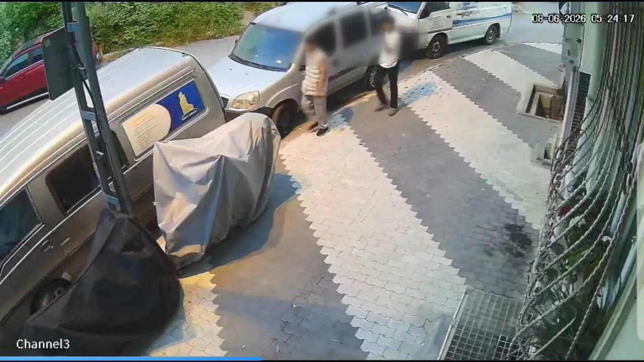 Sarıyer hırsızlık olayı