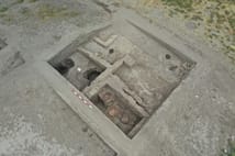 Afyonkarahisar'daki kazıda 3 Bin 600 yıllık fırınlar bulundu