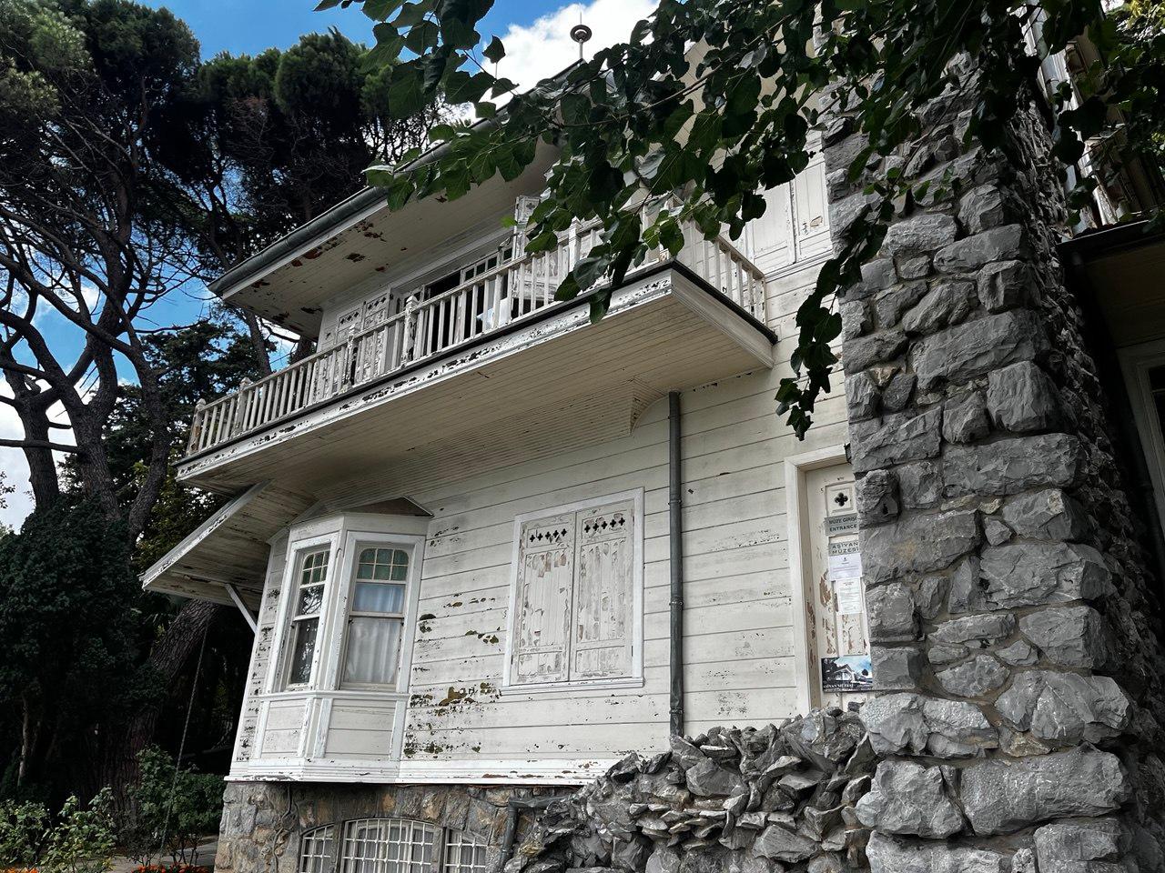 Aşiyan