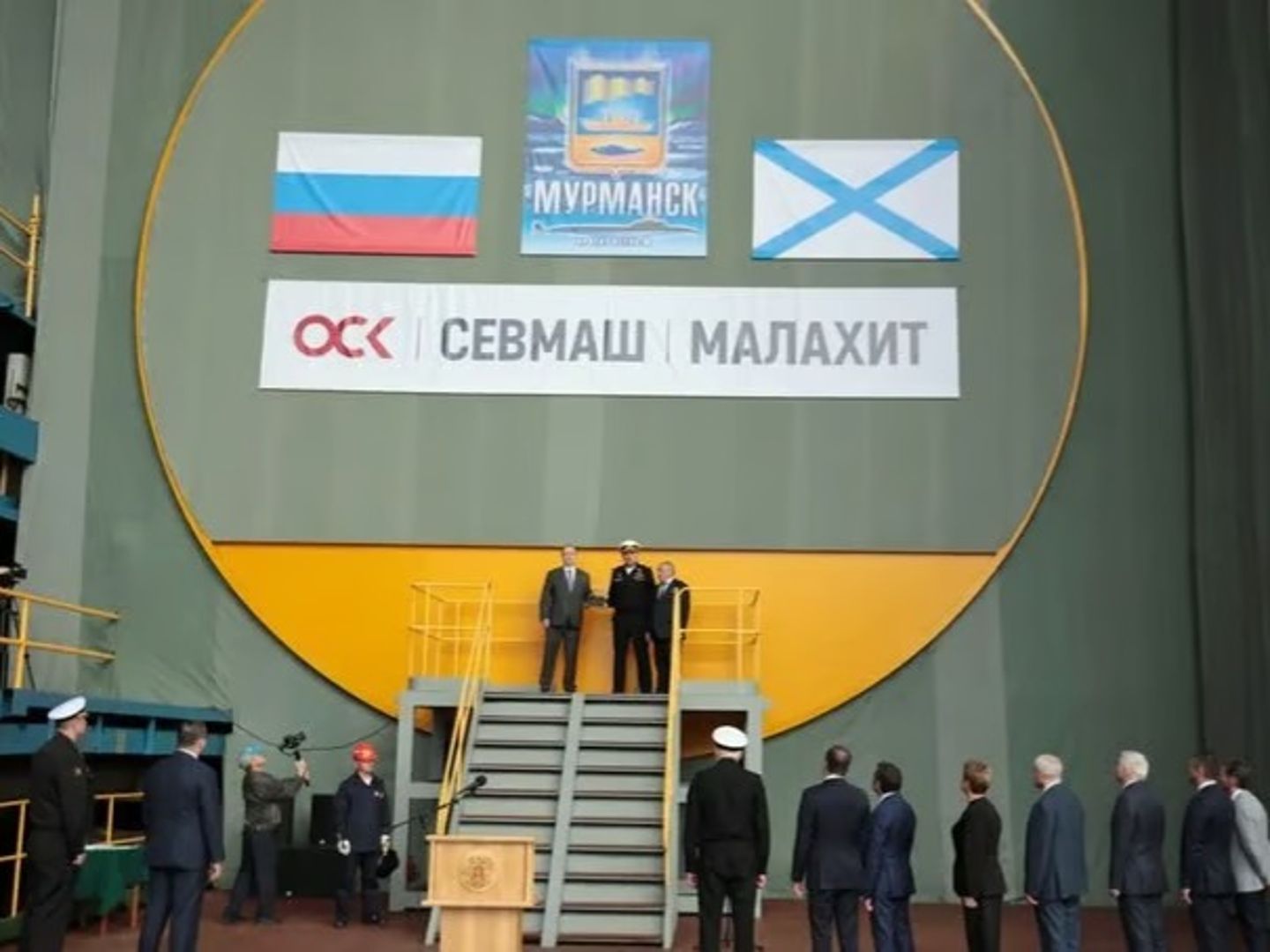 Rusya, Yasen-M sınıfı dokuzuncu nükleer denizaltı Murmansk'ın inşasına başladı