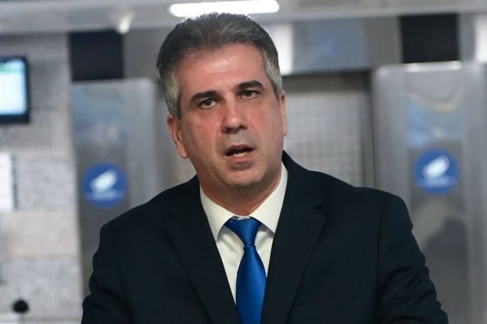 İsrail Enerji Bakanı: Gazze on yıllar boyunca harap halde kalmalı